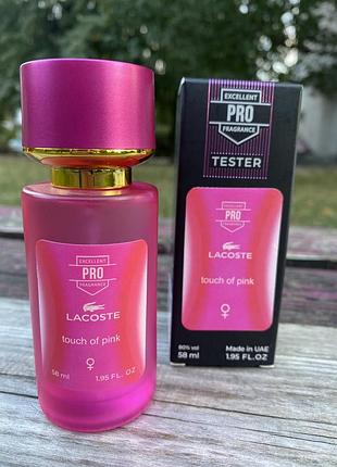 🩷lacoste touch of pink🩷 tester женский 58 мл