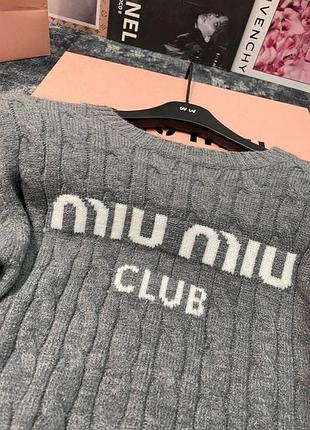 Женский свитерик 2