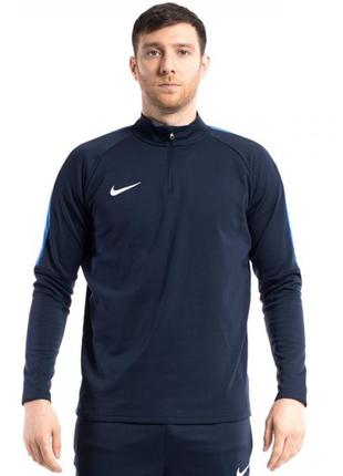 Спортивна кофта nike