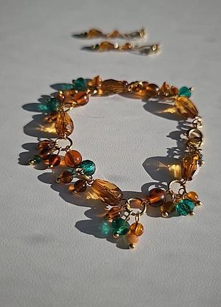 Комплект прекрас