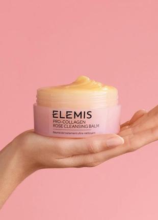 Elemis pro-collagen rose cleansing balm очищающий бальзам для успокоения кожи 20 гр