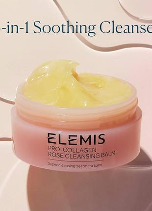 Elemis pro-collagen rose cleansing balm очищающий бальзам для успокоения кожи 20 гр