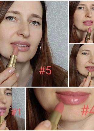 Классическая помада увлажняющая classic exclusive colour no4 #04 burnt peach франция