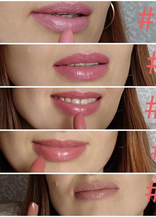 Классическая помада увлажняющая classic exclusive colour no4 #04 burnt peach франция