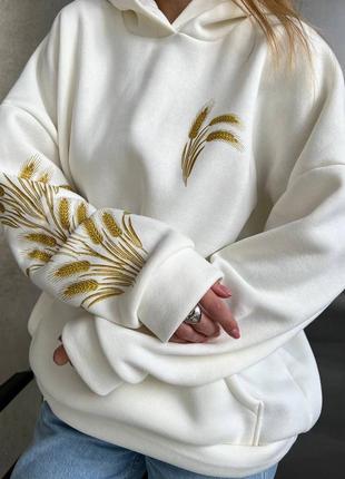 Теплий батнік