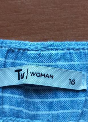 Полосатые женские шорты из натуральной ткани, 16 размер.6 фото
