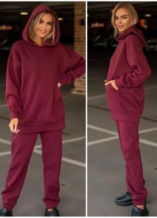 Теплий костюм oversize на флісі 📢 супер цена и качество