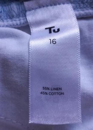 Смугасті жіночі шорти з натуральної тканини, 16 розмір.7 фото