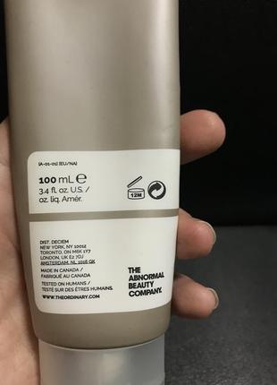 The ordinary умывалка