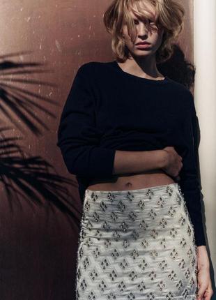 Коротка бежева міні спідниця з бісером zara new
