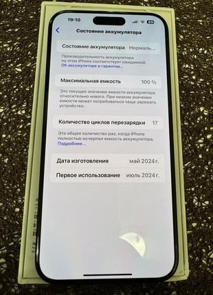Iphone 15 pro max 256gb black titanium5 фото