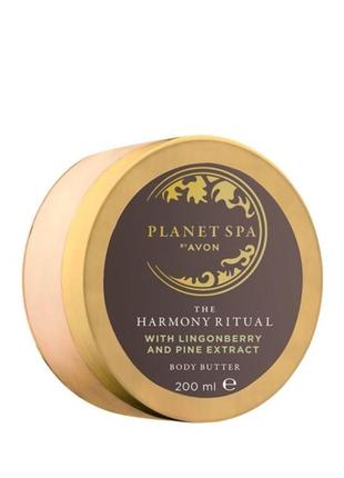 🧖 spa крем-баттер для тіла "абсолютна гармонія", 200мл