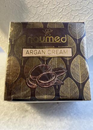Argan cream - naumed - крем для лиця