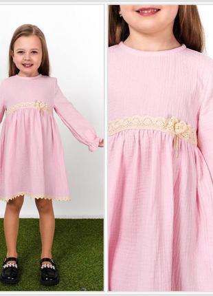 Платье летнее весеннее молочное белое розовое с кружевом муслиновое для девочки платье платья с оборками нарядное нарядное беж2 фото