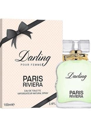 Paris riviera darling парфуми