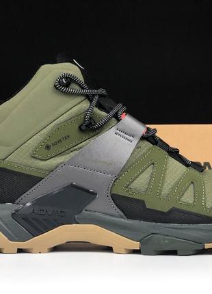 Salomon x ultra 4 mid 1968x кроссовки зимние саломон соломон кроссовки8 фото