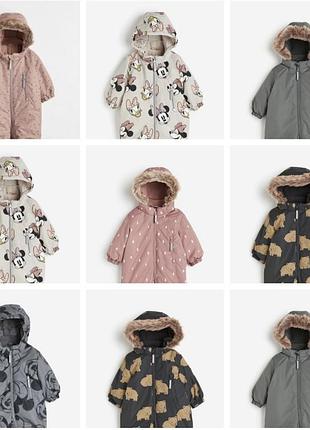 Комбинезон h&m