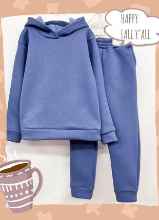 Лазурний підлітковий костюм із трьохнитки на флісі, ціна залежить від розміру