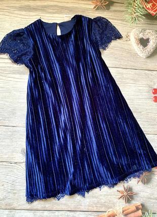 Шикарное платье на девочку