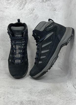 Треккинговые ботинки berghaus expedito waterproof