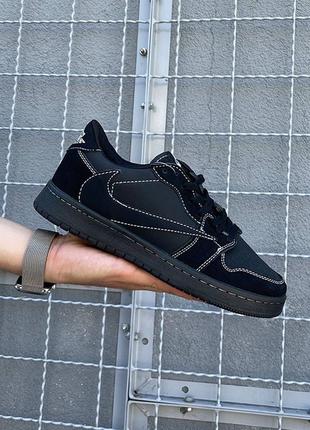 Nike travis scott black phantom