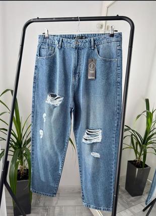 Джинсы mom с высокой посадкой от boohoo