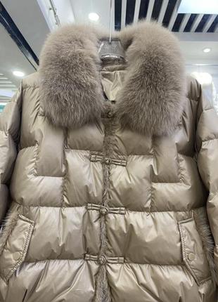 Куртка пуховик