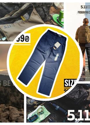Tactical 5.11 тактические джинсы брюки 28/34
