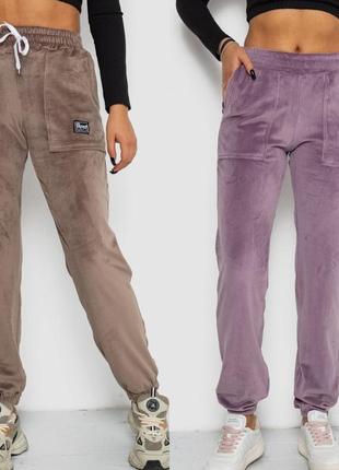 Спортивні жіночі велюрові штани однотонні з кишенями4 фото