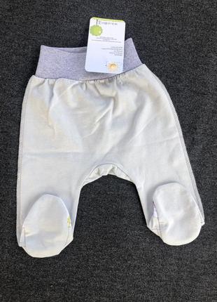 Повзуни "принт", кулір тм "happy tot" (50 см) (повзунки)