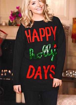 Свитер удлинённый с надписью туника новогодний теплый поикольный