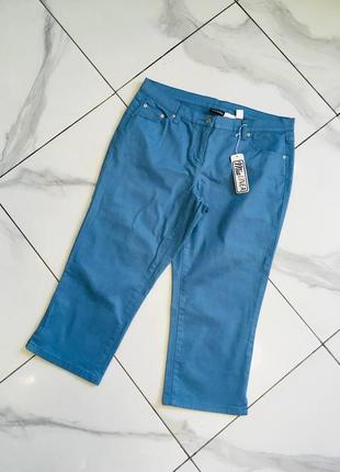 Укорочені блакитні джинси плюс сайз mia linea