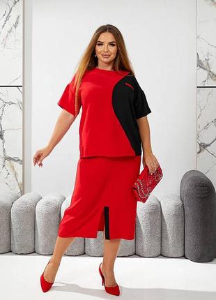 Шикарные женские костюмы с юбкой