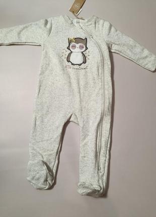 Теплий чоловічок на підкладці cool club