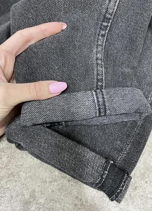 Джинси 5