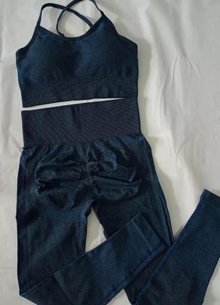 Женский бесшовный костюм для фитнеса топ и лосины синий3 фото