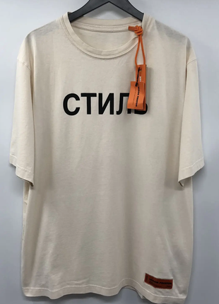 Оригинальная мужская|подростковая футболка — heron preston стиль