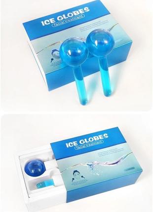 Кріосфери ice globes blue для масажу обличчя і тіла