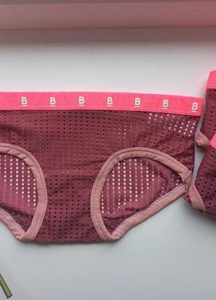 Bonds дышащие трусики слипы 8 размер новые 2 штуки