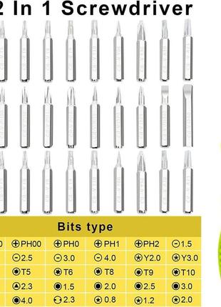 Набір інструментів для ремонту 32 в 1, набір прецизійних міні-магнітних викруток 32 шт в коробці6 фото