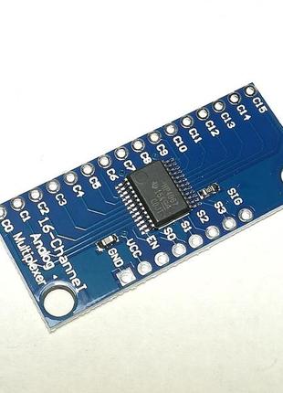Модуль мультиплексора hp4067 комутатор для ардуіно