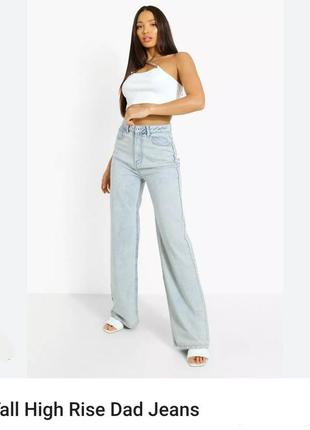 Стильные широкие джинсы 👖 boohoo