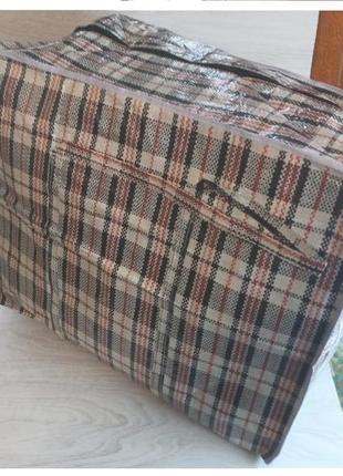 Сумка хозяйственная баул плетенка-клетка 64х50х30см