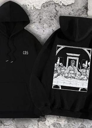 Hoodie 2169