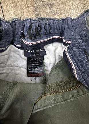 Трендові шорти 3