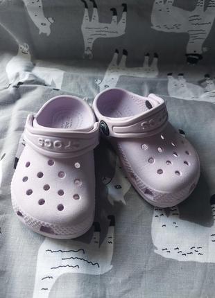 Crocs дитячі бузкові