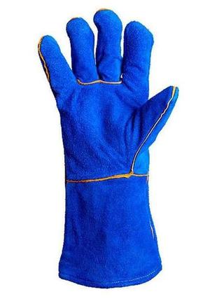 Краги зварювальні 4508 (синій замш) 10р. тм doloni