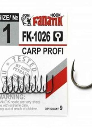 Гачок carp profi №1 9шт/уп. арт.fk-1026 тм fanatik