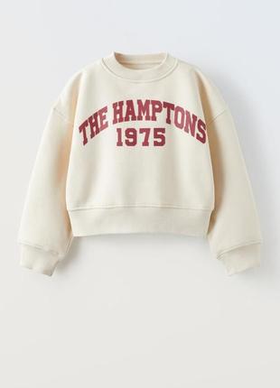 Толстовка зара 8-9р