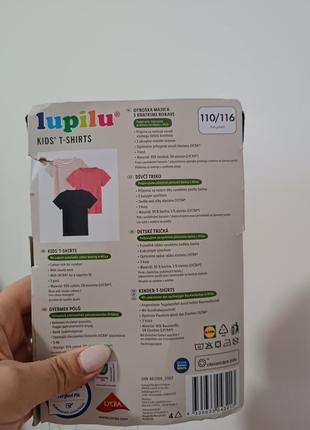 Новый! набор качественных футболок от lupilu для девочки р.110/116.4 фото